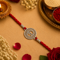 Designer Devanagari Bhaiya Mandala Silver Rakhi for Brother
